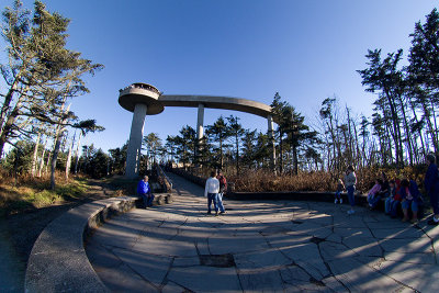 Clingman Dome