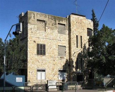 The Chalissa Nadgada Building, - Seat Of The Haifa Eastern Arab Suburbs Committee.(1947)  .JPG