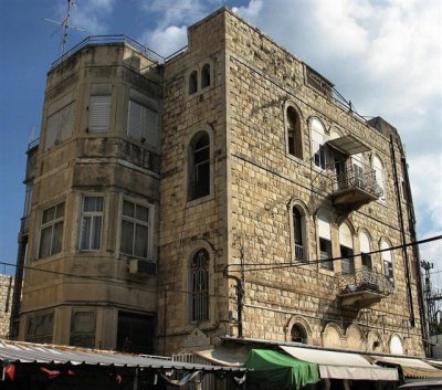 An Old Building In Sirkin St.n. Talpiot Market Building.JPG