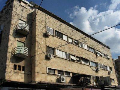 Old Building At Sirkin St., A Little Further From Market Building.JPG
