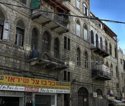 An Old Building In Shivat Zion St. Where The Wall  Turned To The East.JPG