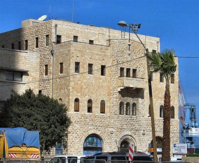 The Old Building Of Hevel Yami Le'Israel, Next To Haifa Port Eastern Gate.JPG