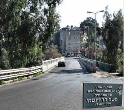 HaGiborim Bridge, Descent From Hadar Ha'Carmel (see plate at right).jpg