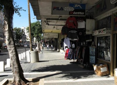 Mainly Bargain Shopping  Along The Once Most Crowdy Ha'atsmaut Rd.JPG
