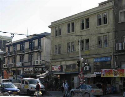 A Part Of The OCC Old Business Buildings, At South Bank Of Ha'atsmaut Rd.JPG