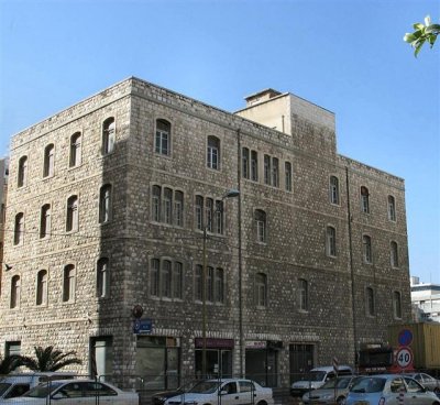 At South Bank Of Ha'atsmaut Rd.- Old Building, Once In Use Of The Government.JPG