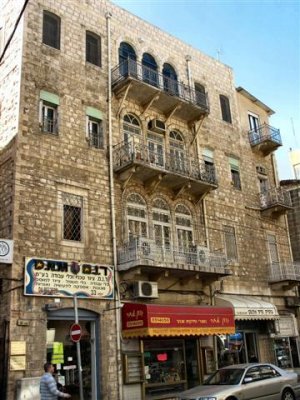 Jaffa Rd.- At Heart Of The OCC - Still Following The Old  Architecture Style (see at Fourth  Floor).JPG