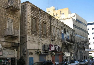 Old &  New In Jaffa Rd. n. Ha'Bankim St. (Notice Sealed Up Windows).JPG