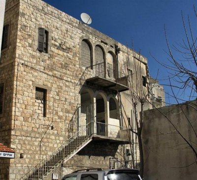 Rear Of An Old Style Building In Jaffa Rd.JPG