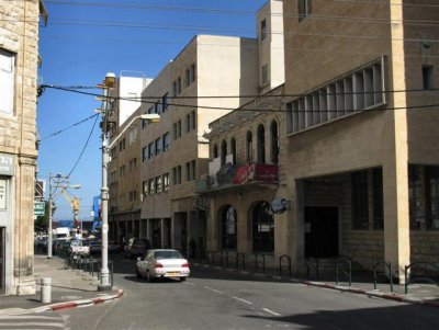 Khayat St.- View From Jaffa Rd. on right - ex Bank Leumi building.JPG