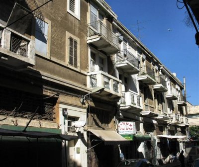Terraces In Nahum Dobrin St.(view from South towards Ha'atsmaut Rd).JPG