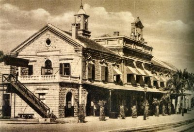 Northern Facade of Haifa Old Railway Station (unknown photographer).jpg
