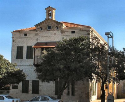Community House (1870).Used For Meetings, School & Worship Place.(#11 Ben-Gurion Blvd., east) .JPG