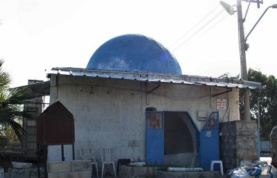 An Object Of  Interest Is The Grave Of Rabbi Avdimmi, Located In A Small Blue Dome Structure.JPG