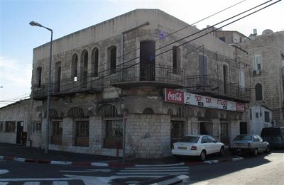 On the Way To Visit The Site Of Haifa El Atiqa We Face Old Buildings On Both Sides Of A.L.Ziso St.JPG