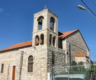 The Neighborhood Is Called, Since British Mandate Era, 'Carmel Station' & Is Inhabited By Christian Arabs.JPG