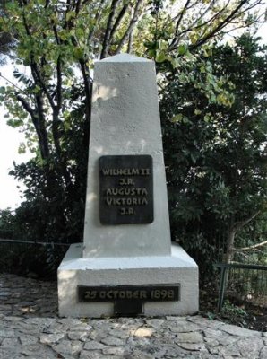 A Memorial Stone, On Mt. Carmel, To Kaizer Wilhelm 2nd On His Visit To Haifa, 1898.JPG