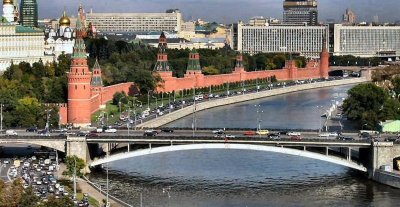 A Bridge With The Kremlin As Background - Moscow.JPG