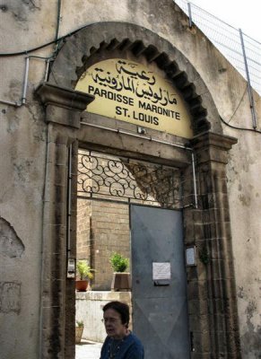 the Entrance Gate To The Maronite Church Is Located In Rubin St.(Parallel To Hatib St.).JPG