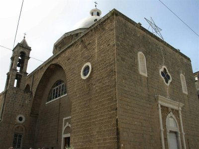 View On The Maronite Church From The Yard Outside It.JPG