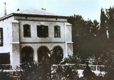  Old Photo Of Keller's Dwelling House, That Stood Behind The Services Building .jpg