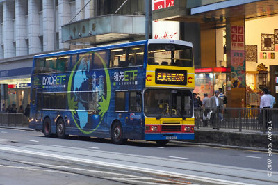 _MG_5388E.jpg