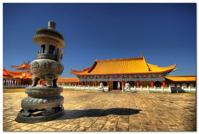 Nan Hua Temple