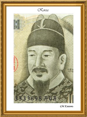 Korea 10,000 Won