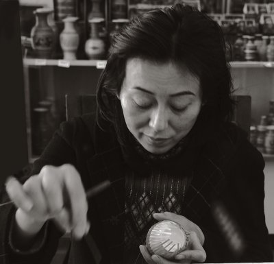 Artisan at Work