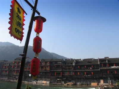 IMG_0077.JPG