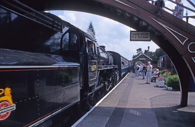 Grossmont Station, Yorkshire