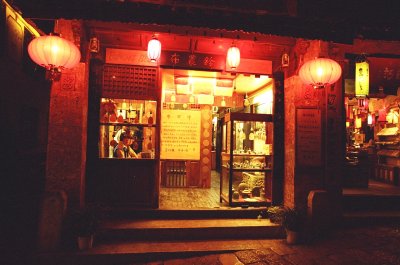 142 Lijiang By Night 2.TIF