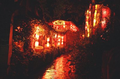 203 Lijiang Lights 8.TIF