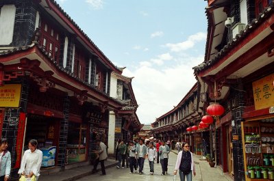 210 Lijiang Central Street.TIF