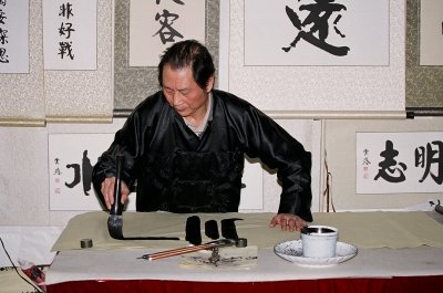 373 Calligrapher in Wuhou Temple 1.TIF