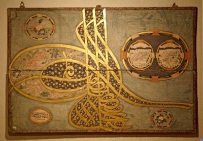 Turkey - Istanbul - Museum - Sultan's signature