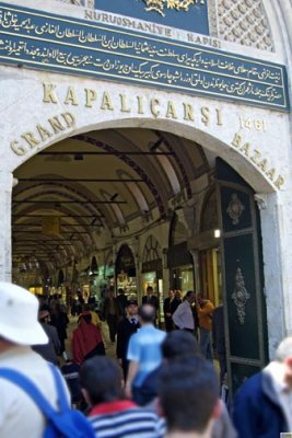 Turkey - Istanbul - Grand Bazaar - Entrance Observers