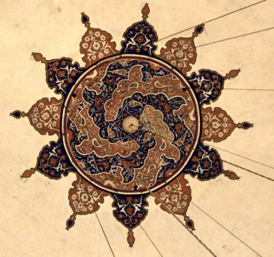 Turkey - Konya - Mosque - Dome Ceiling Design[closeup]