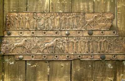 Turkey - Istanbul - Archealogical Museum - Meso Bronze Relief