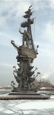 Tribute to Peter the Great