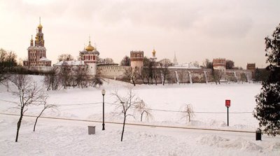 Monastery