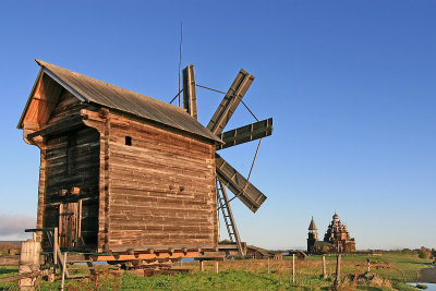 Le moulin