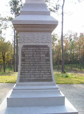 Memorial of Battle of Moore's Creek, N.C.  Mary Slocumb