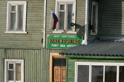 0720 2b Barentsburg.JPG