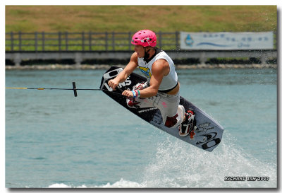 WakeBoard 250.jpg