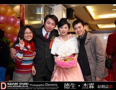 g6/83/674583/3/74041389.mEmjKUIX.jpg