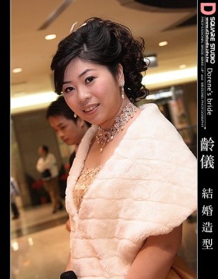 g6/83/674583/3/75237573.yErodvIg.jpg