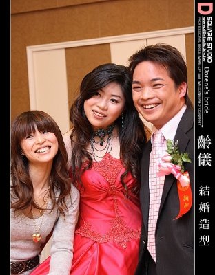 g6/83/674583/3/75237580.Wzb1mNic.jpg