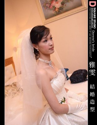 IMG_8195.jpg