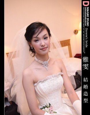 IMG_8198.jpg